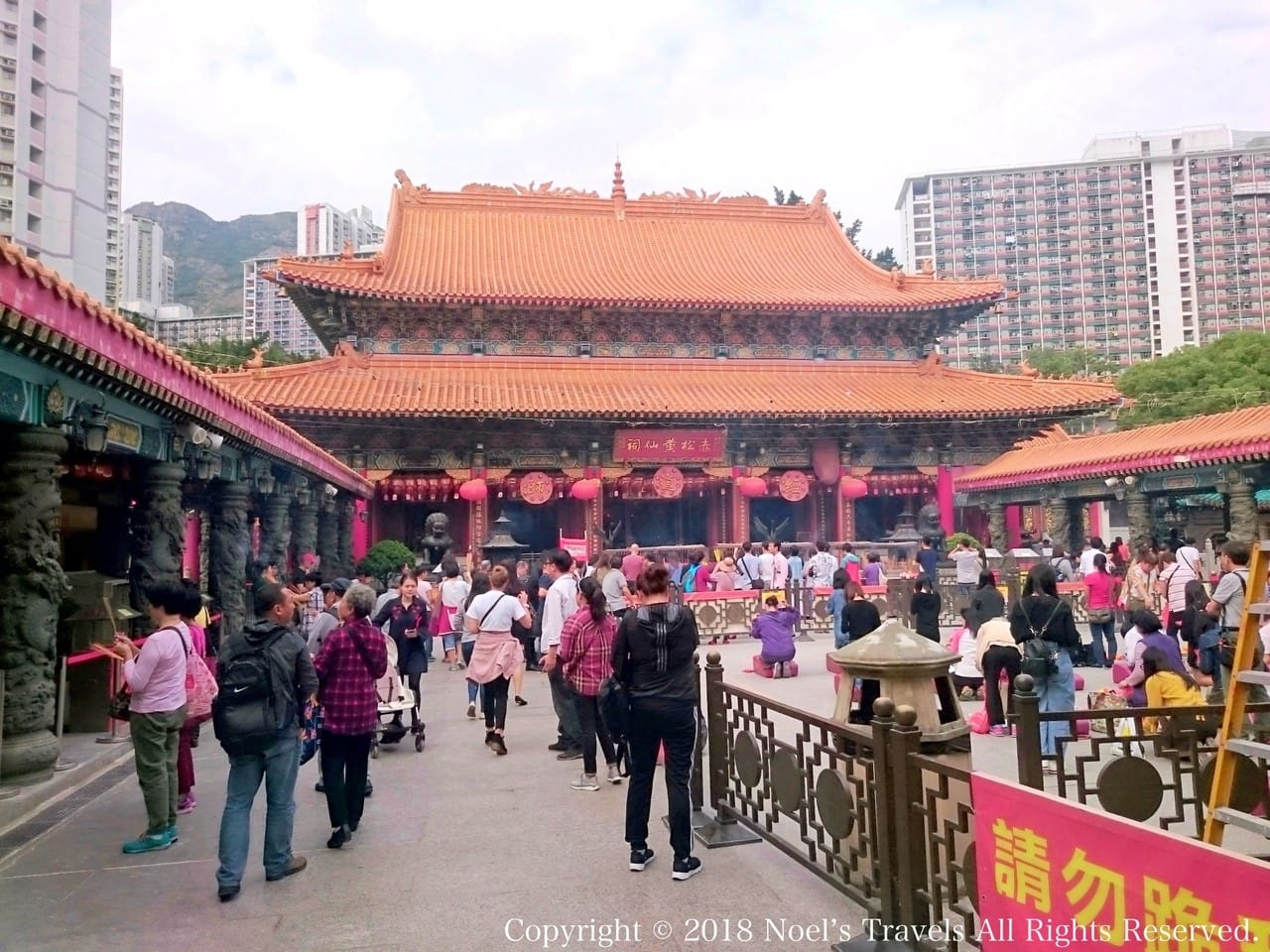 香港の黄大仙の本堂