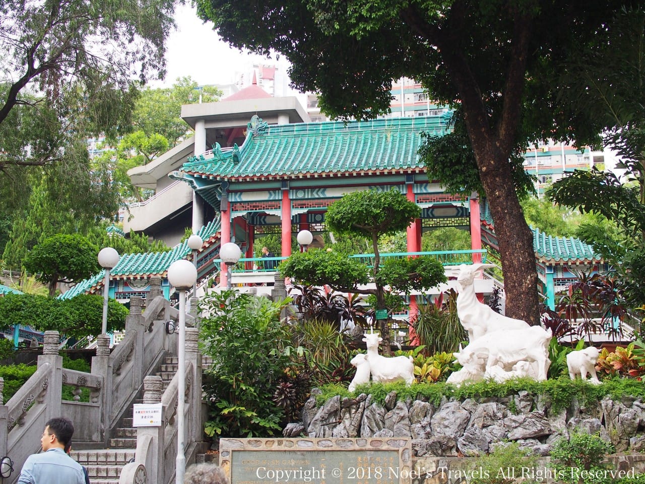 香港の黄大仙の庭園にある羊の像