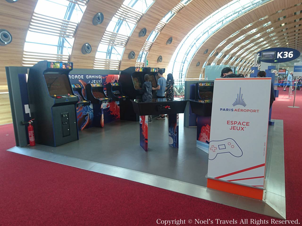 パリのシャルル・ド・ゴール空港のゲームコーナー